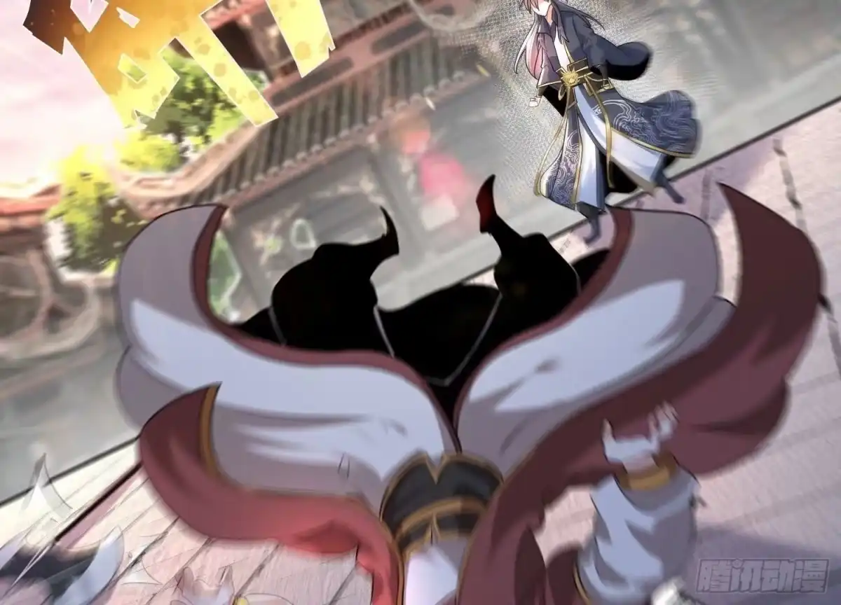 《傲世丹神》007 赌约 第172页