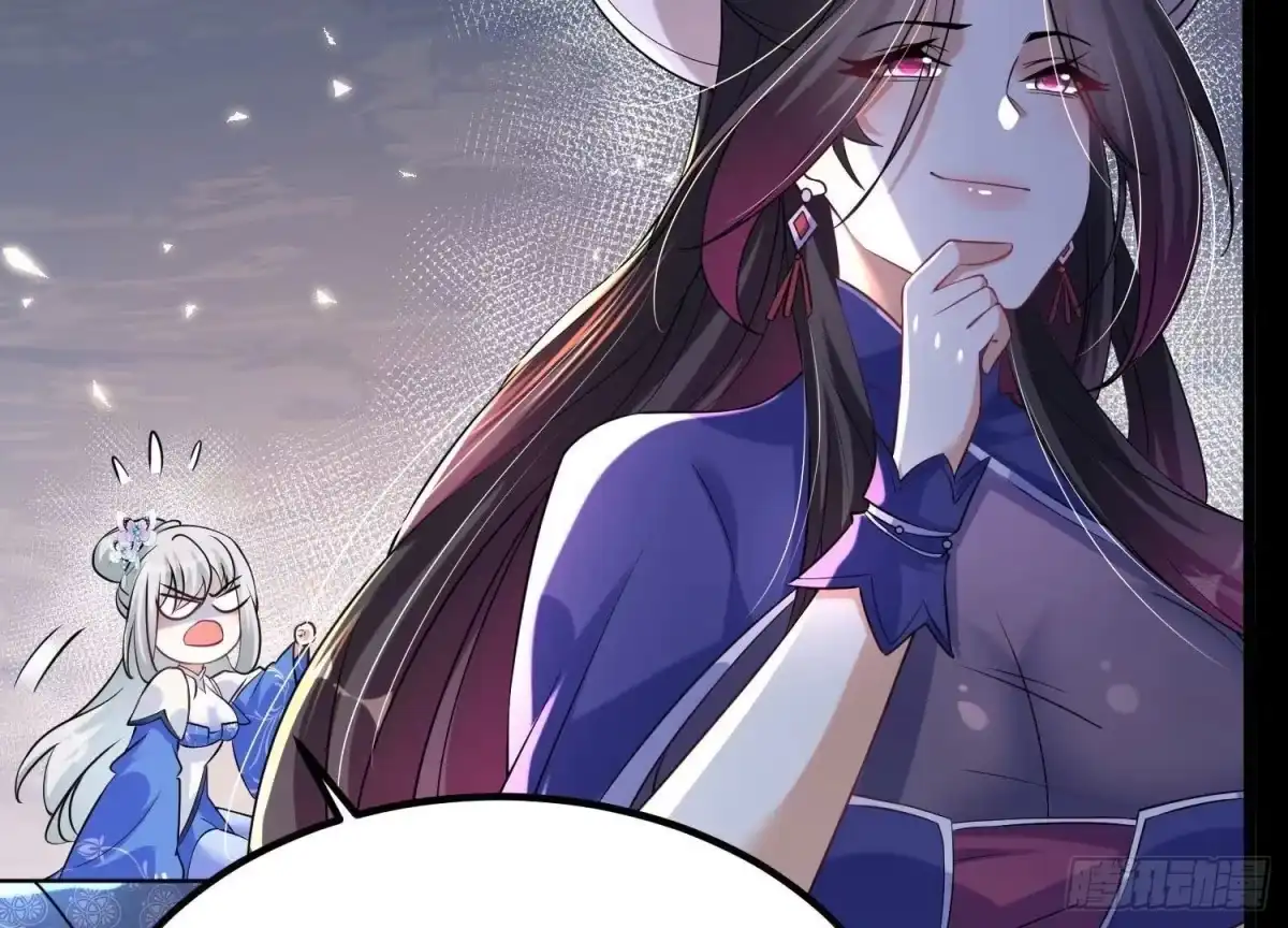 《傲世丹神》007 赌约 第40页