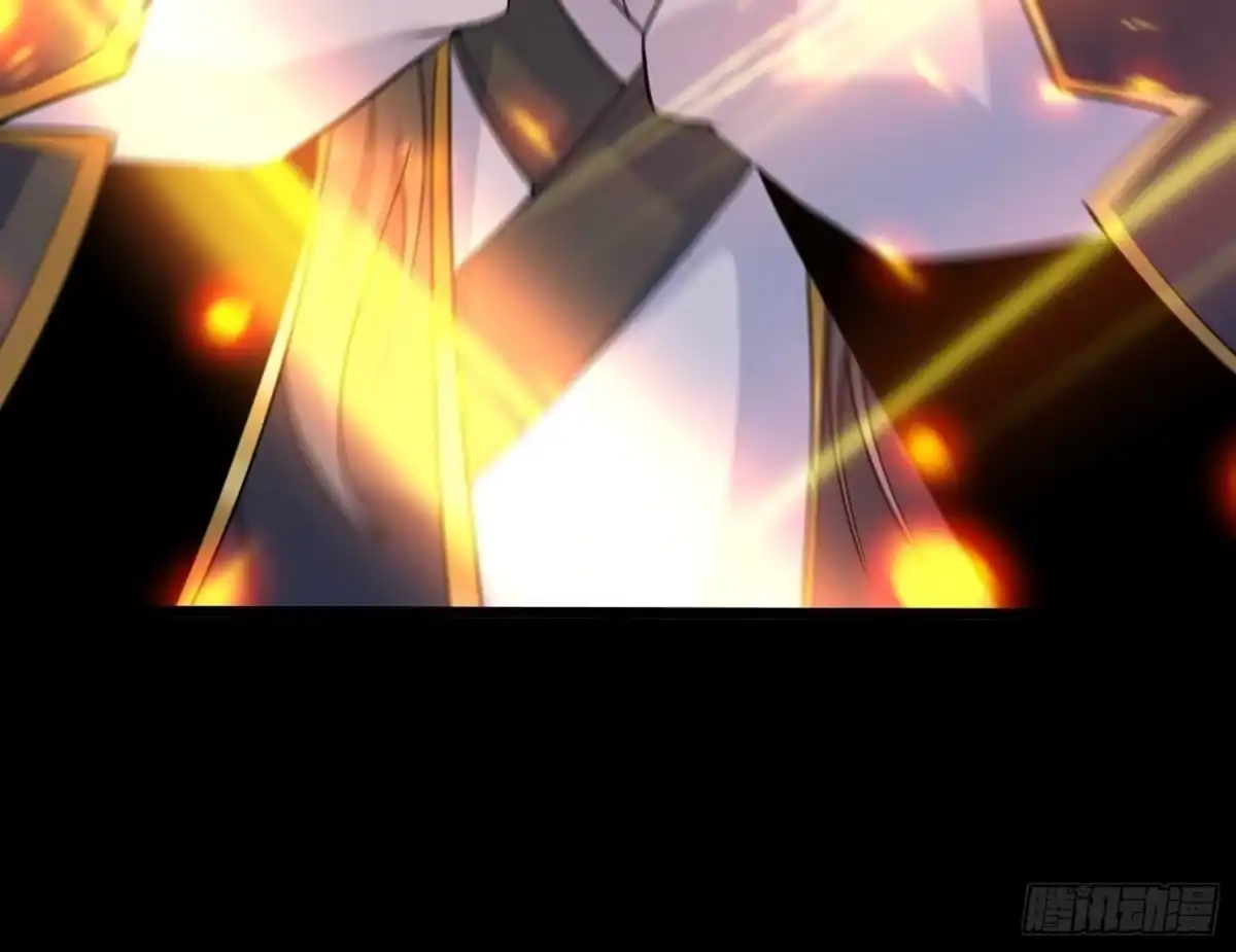 《傲世丹神》007 赌约 第98页
