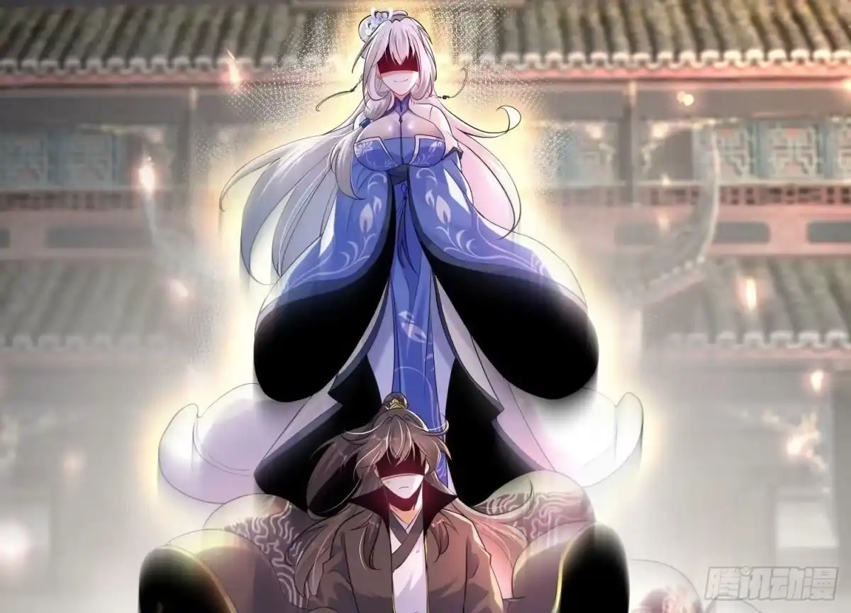《傲世丹神》007 赌约 第139页