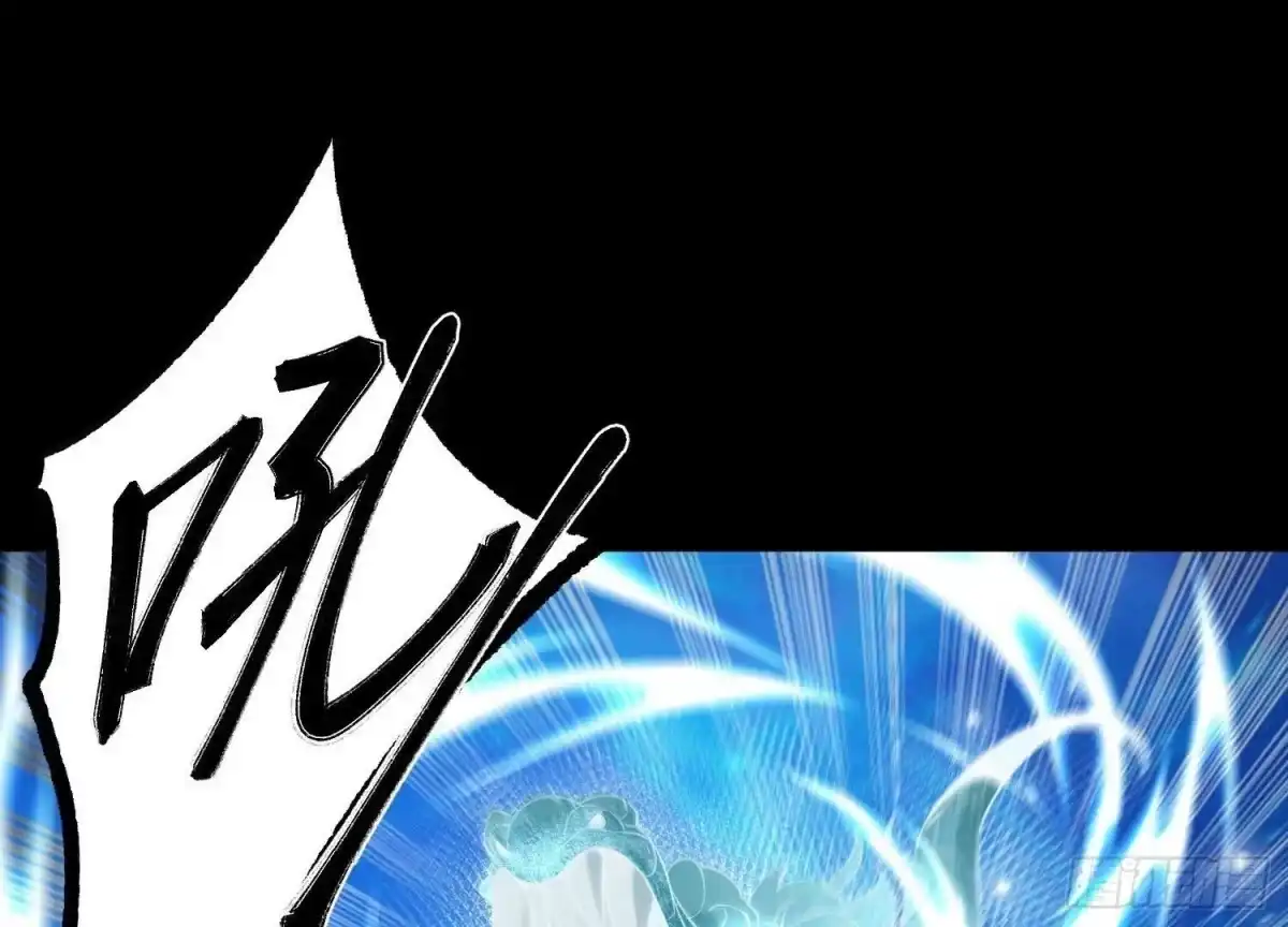 《傲世丹神》007 赌约 第152页