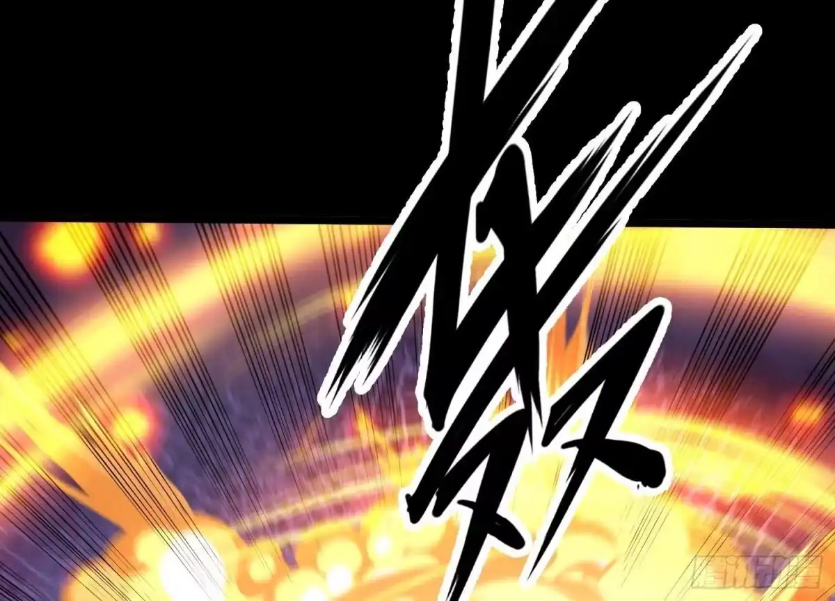 《傲世丹神》007 赌约 第93页