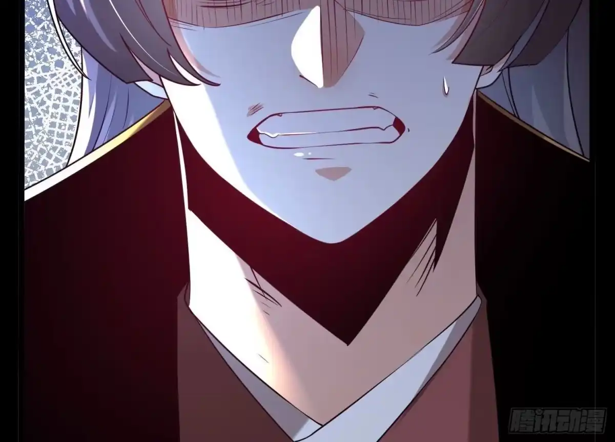 《傲世丹神》007 赌约 第77页