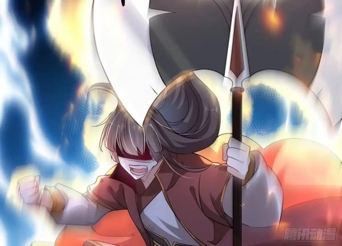 《傲世丹神》007 赌约 第85页