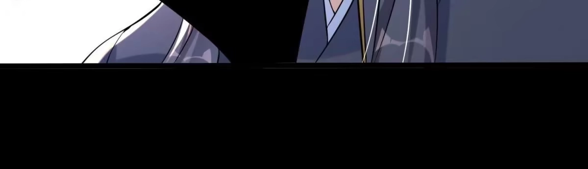 《傲世丹神》007 赌约 第126页