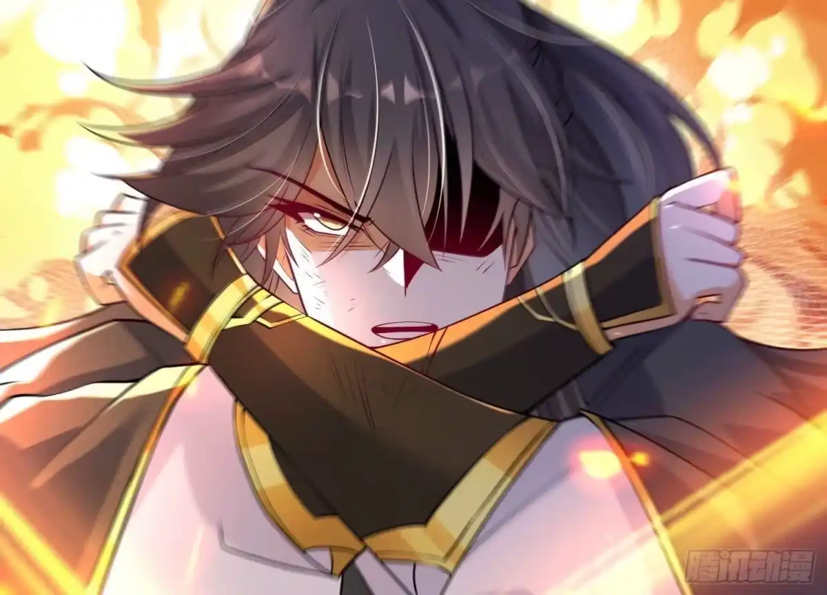 《傲世丹神》007 赌约 第97页