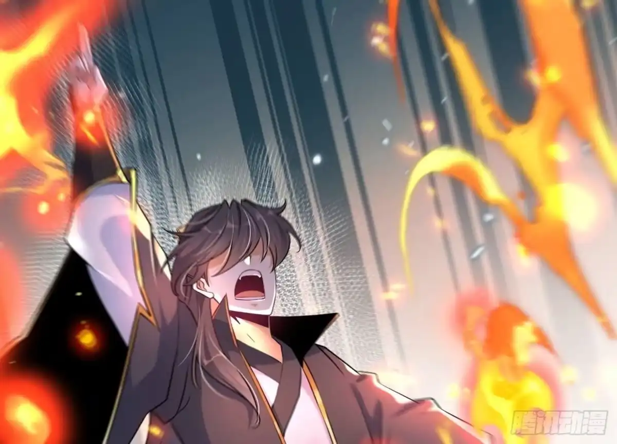 《傲世丹神》007 赌约 第48页