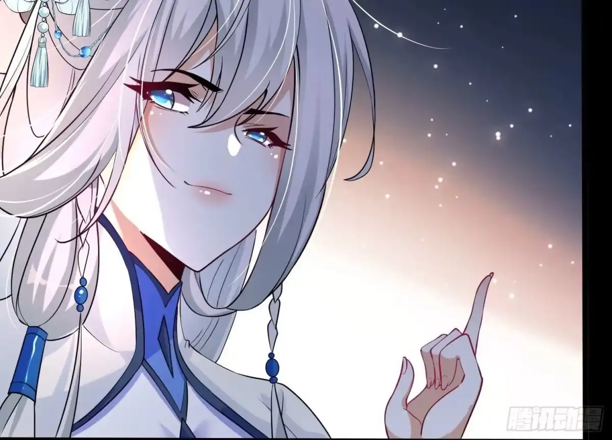 《傲世丹神》007 赌约 第136页