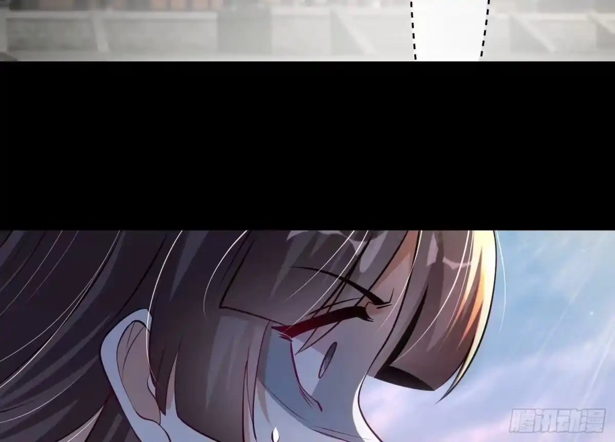 《傲世丹神》007 赌约 第164页