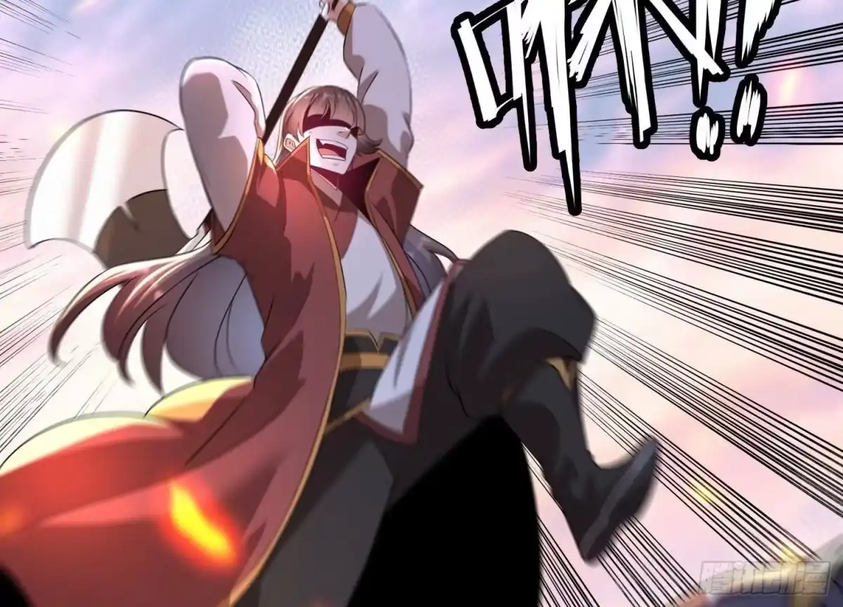 《傲世丹神》007 赌约 第146页