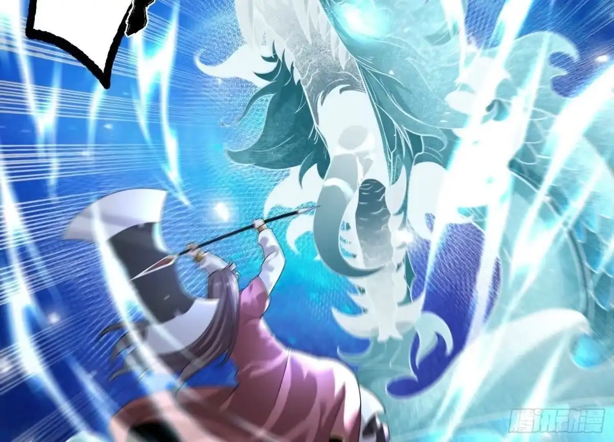 《傲世丹神》007 赌约 第153页