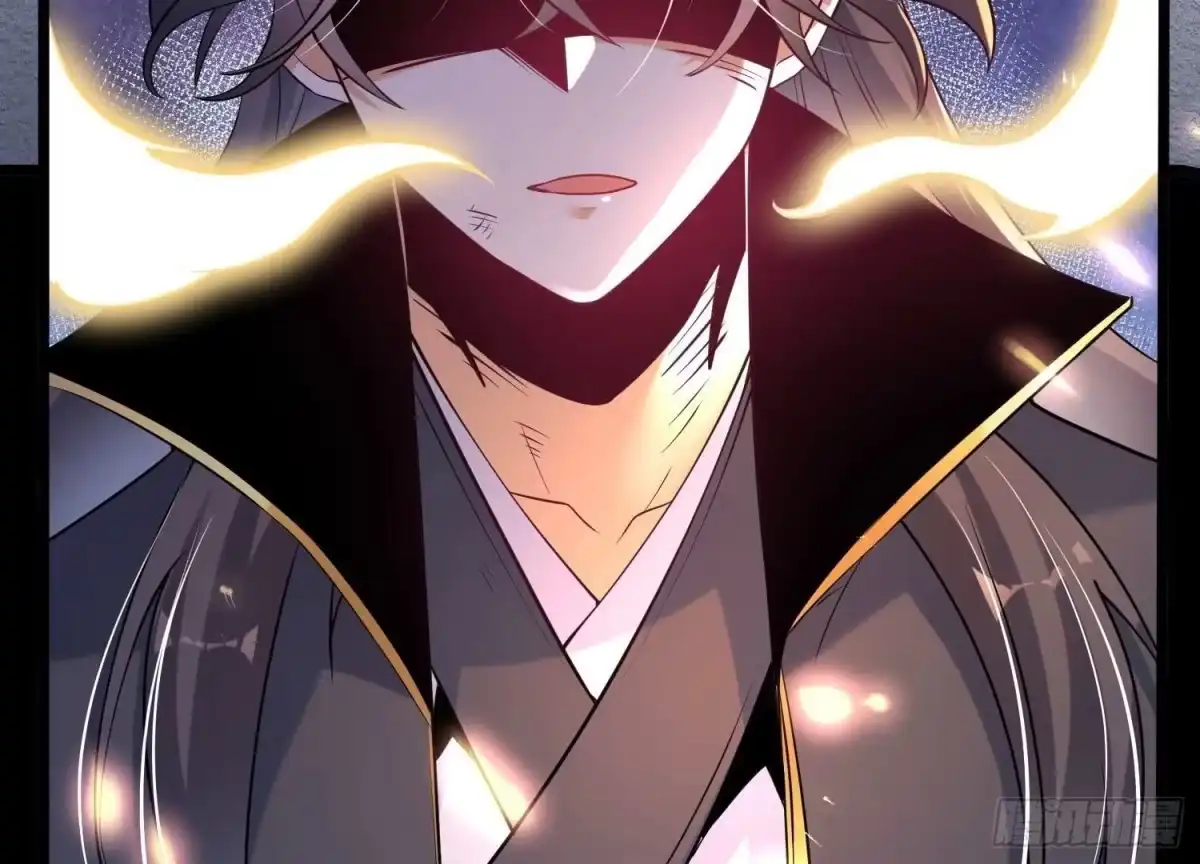 《傲世丹神》007 赌约 第141页