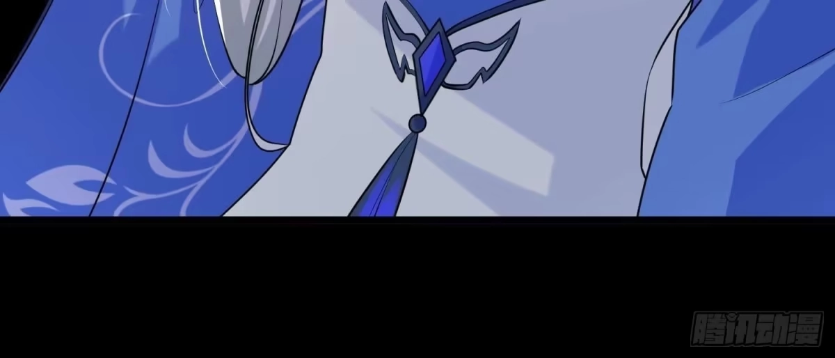 《傲世丹神》007 赌约 第132页