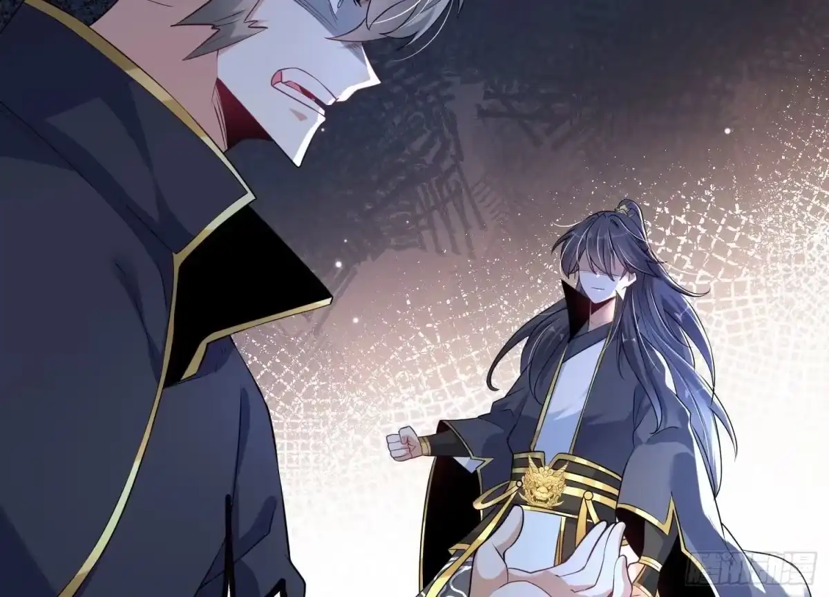 《傲世丹神》007 赌约 第60页