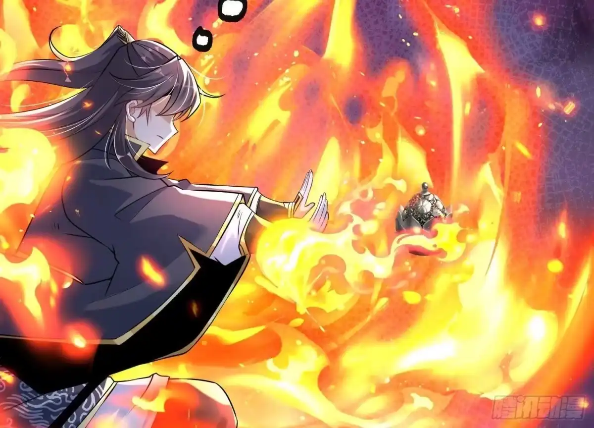 《傲世丹神》007 赌约 第32页