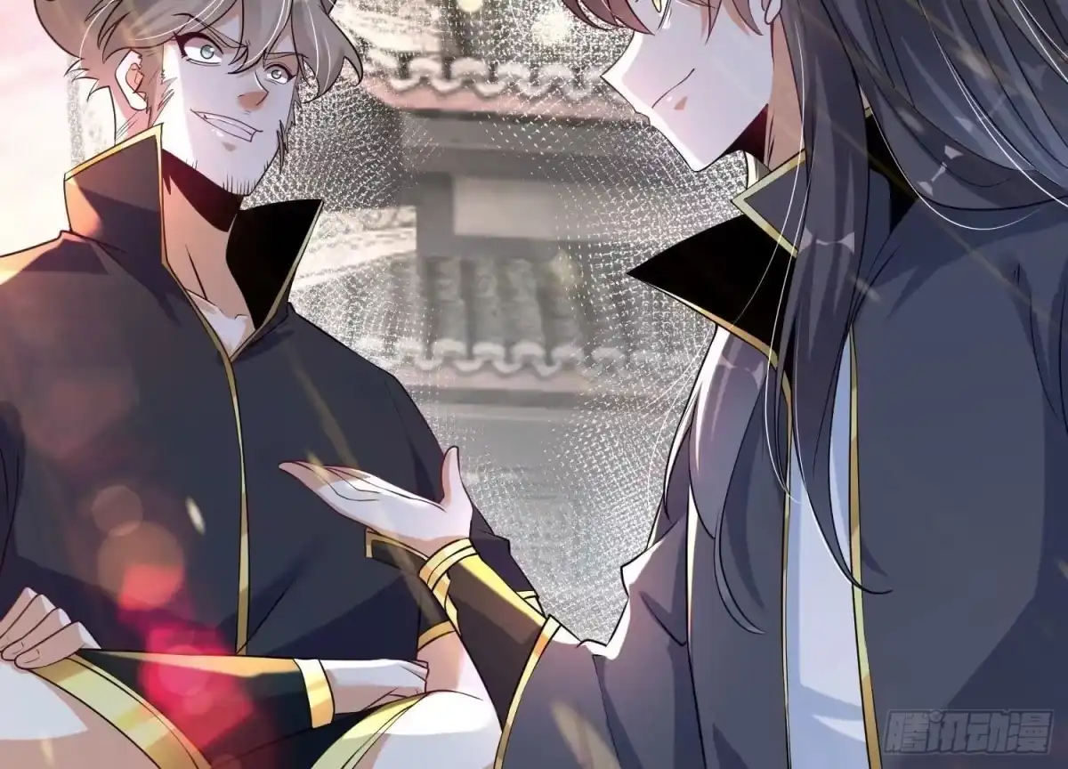 《傲世丹神》007 赌约 第19页