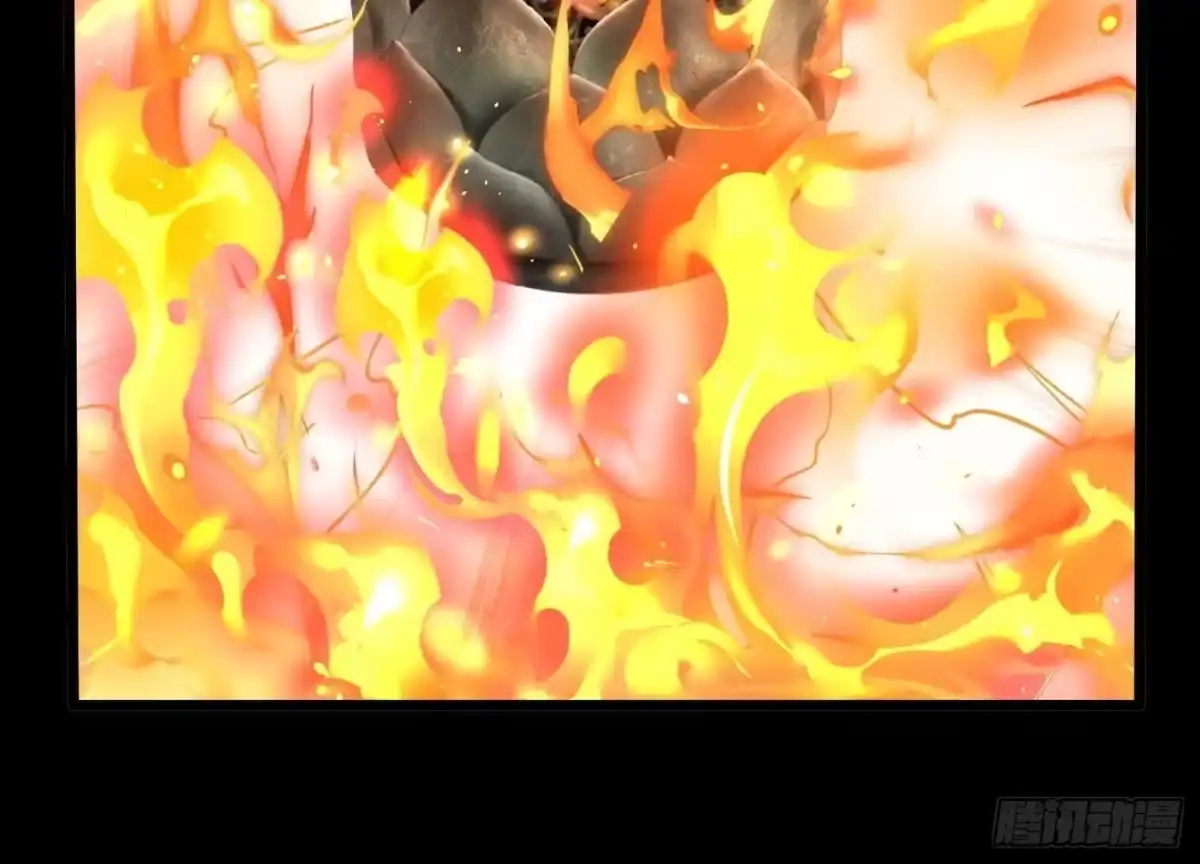 《傲世丹神》007 赌约 第46页