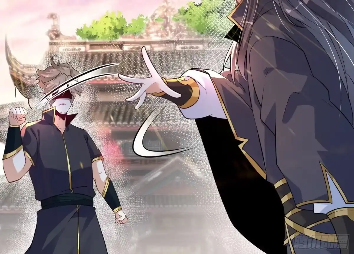 《傲世丹神》007 赌约 第67页