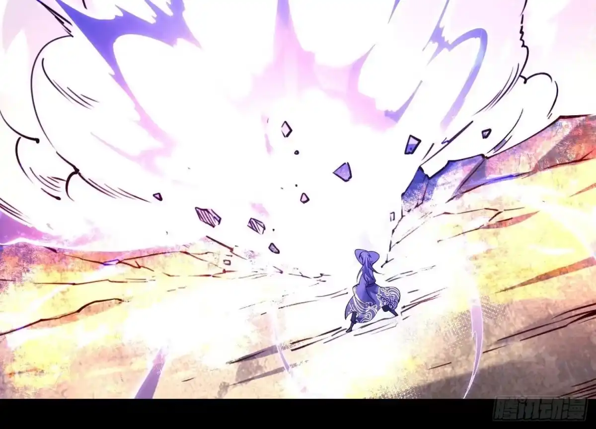 《傲世丹神》008 王城药家 第157页