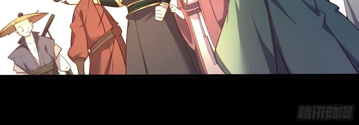 《傲世丹神》008 王城药家 第32页