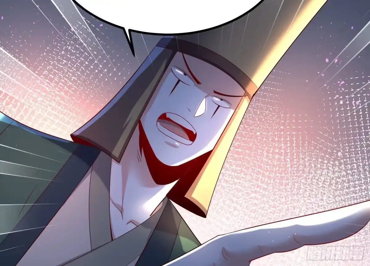 《傲世丹神》008 王城药家 第49页