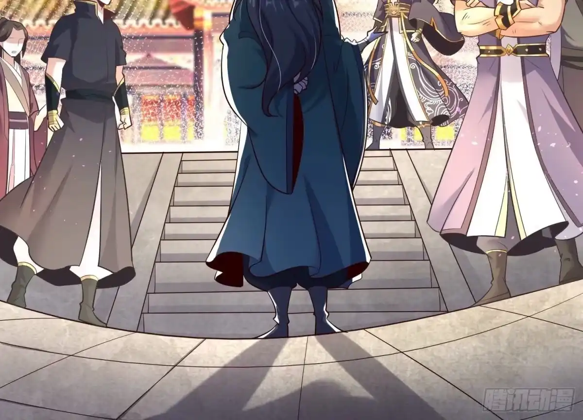 《傲世丹神》008 王城药家 第53页