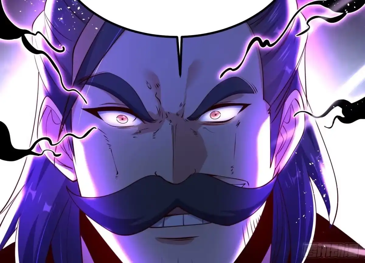 《傲世丹神》008 王城药家 第121页