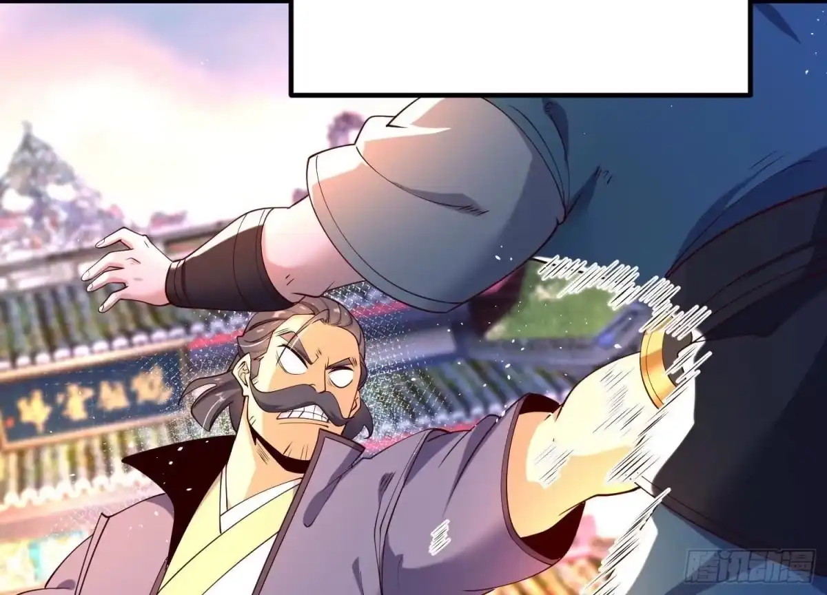 《傲世丹神》008 王城药家 第165页