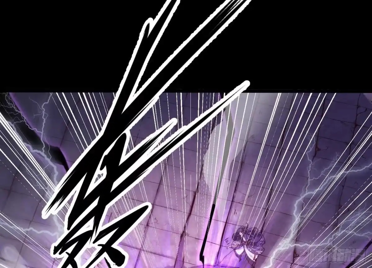 《傲世丹神》008 王城药家 第114页