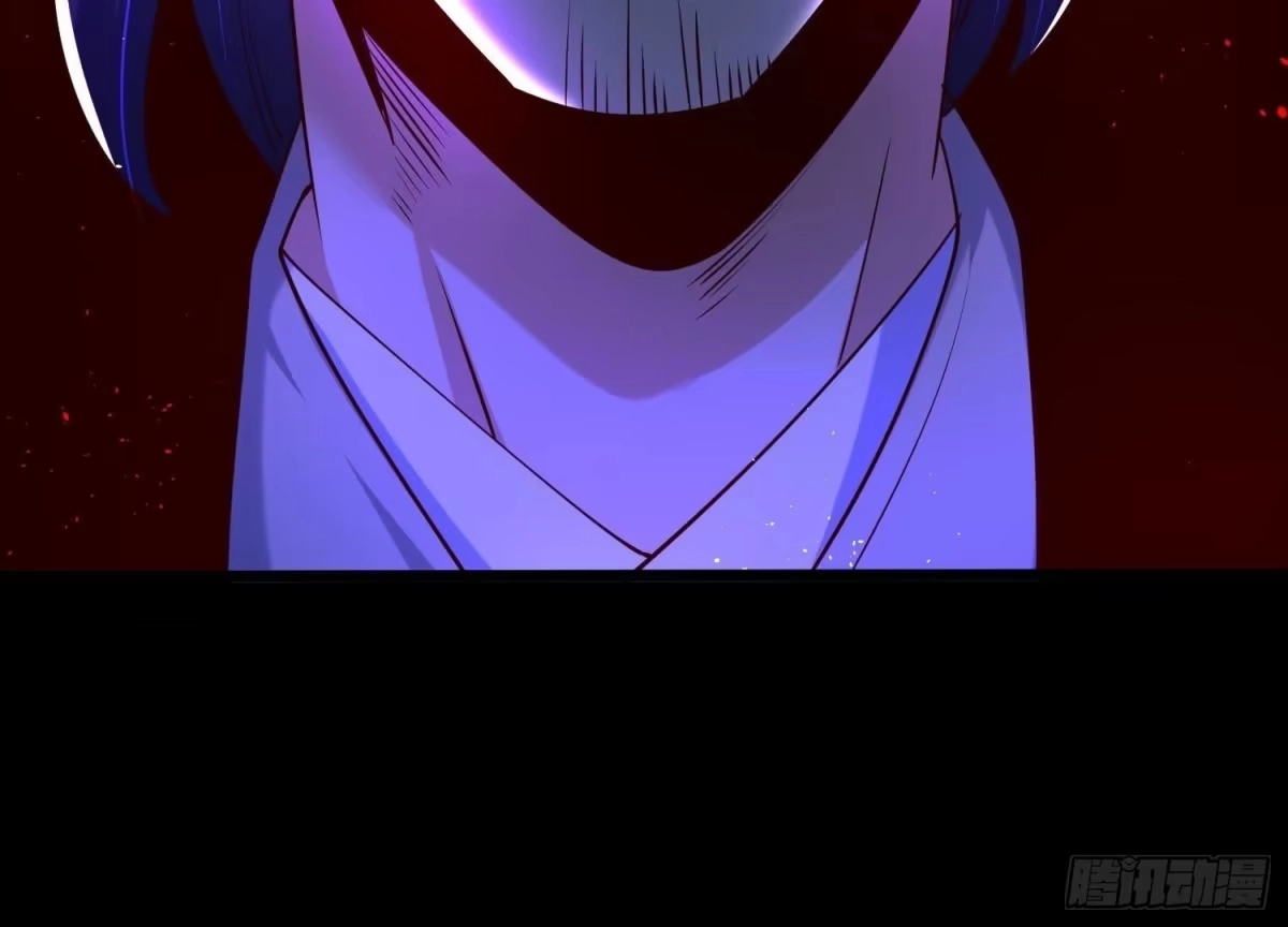 《傲世丹神》008 王城药家 第122页