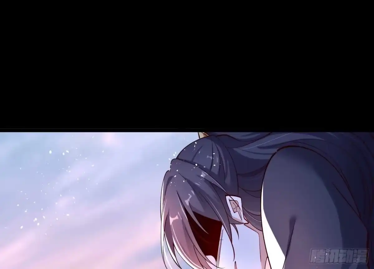 《傲世丹神》008 王城药家 第128页
