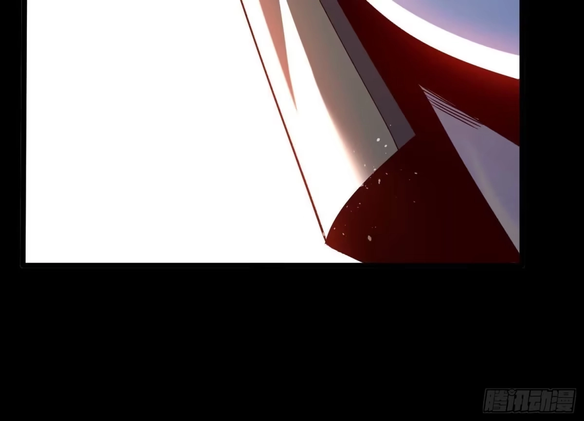 《傲世丹神》008 王城药家 第91页
