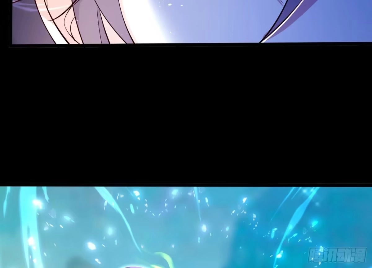 《傲世丹神》008 王城药家 第151页
