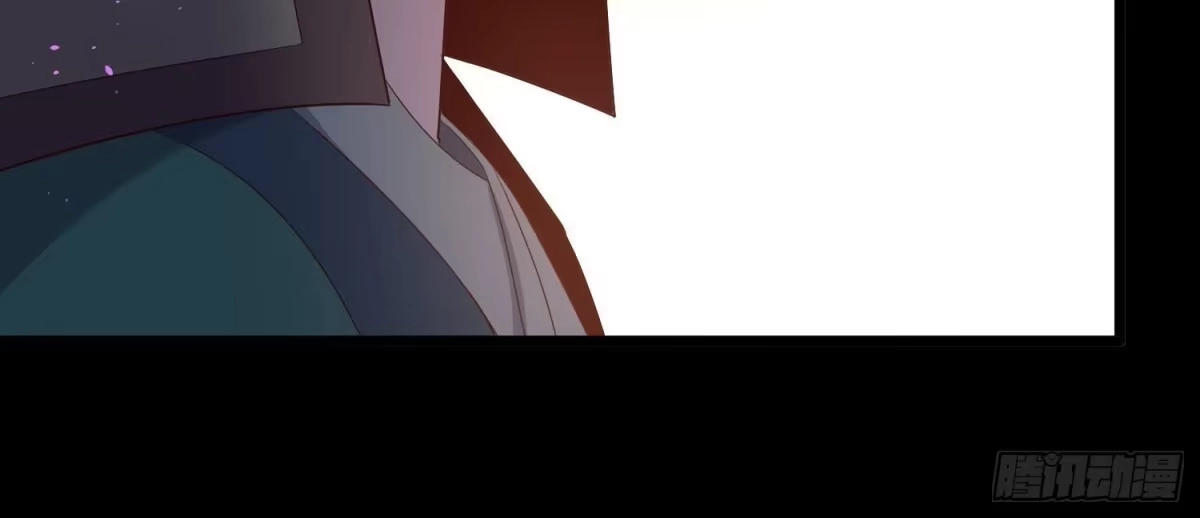 《傲世丹神》008 王城药家 第61页