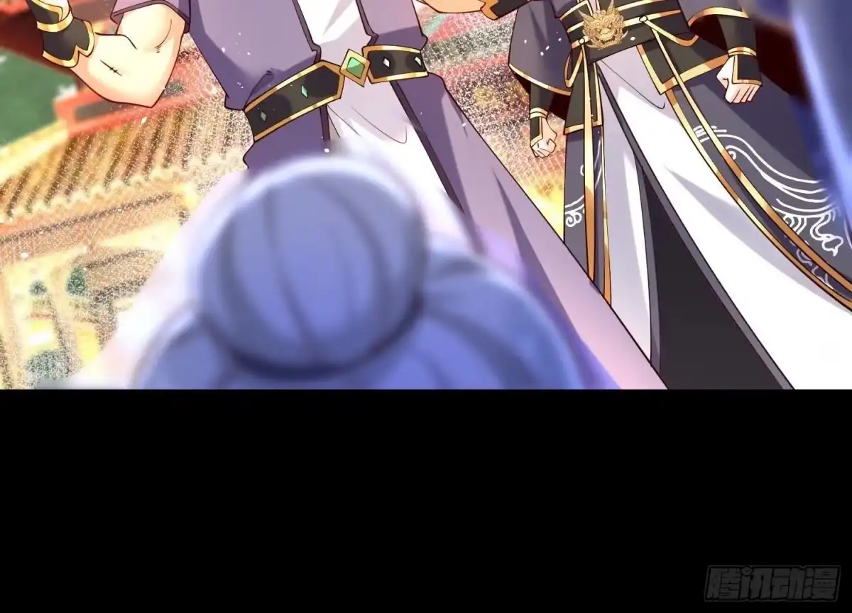 《傲世丹神》008 王城药家 第135页