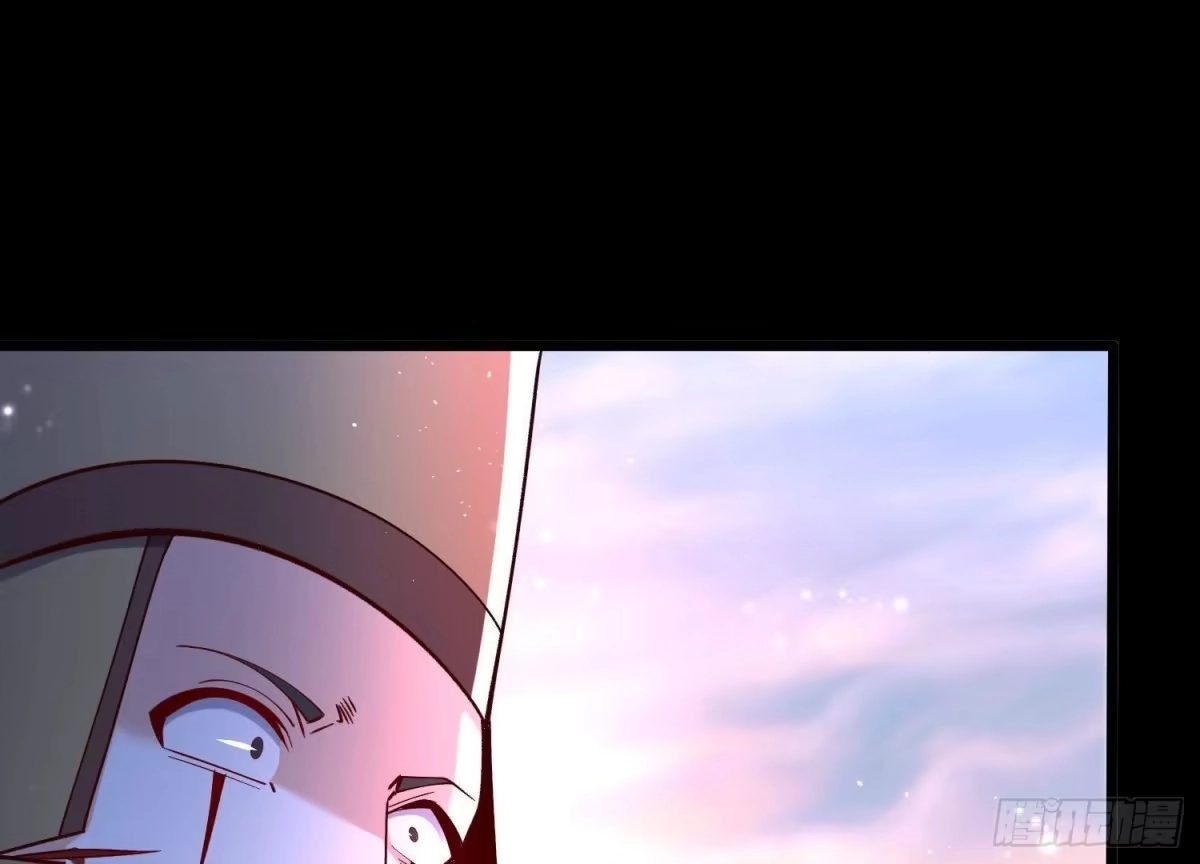《傲世丹神》008 王城药家 第123页