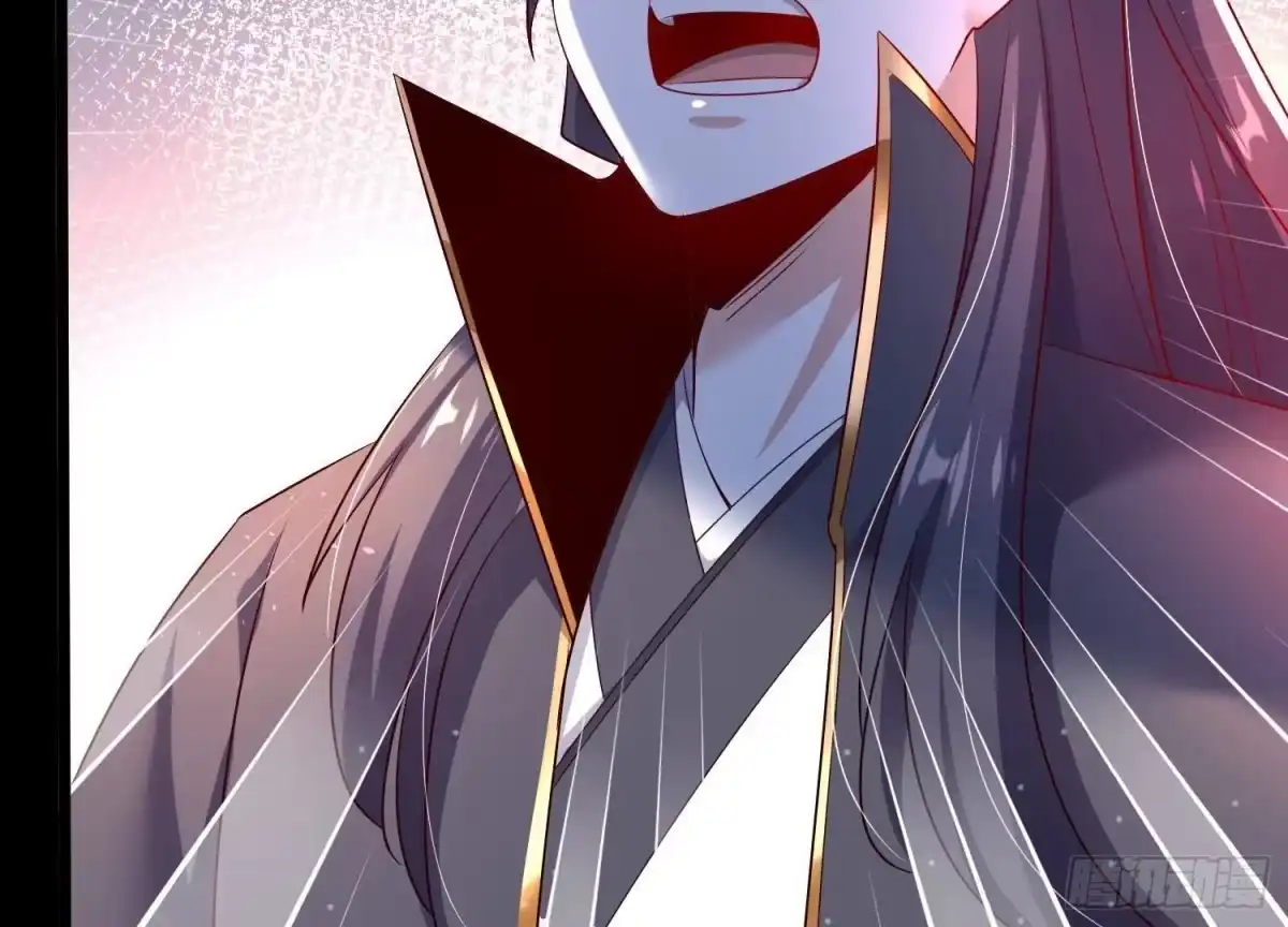 《傲世丹神》008 王城药家 第44页