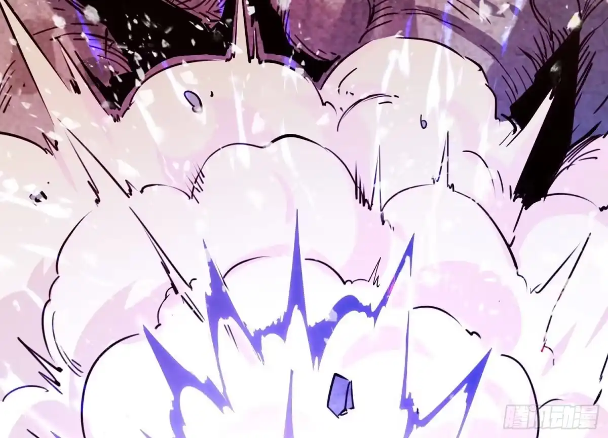 《傲世丹神》008 王城药家 第156页