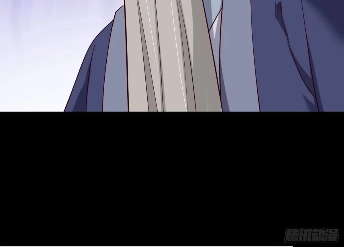 《傲世丹神》008 王城药家 第140页