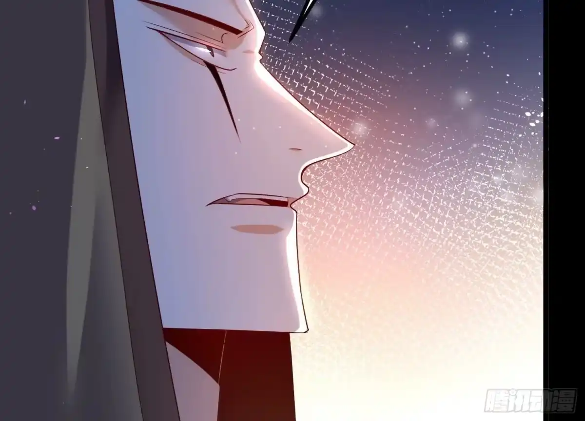 《傲世丹神》008 王城药家 第60页