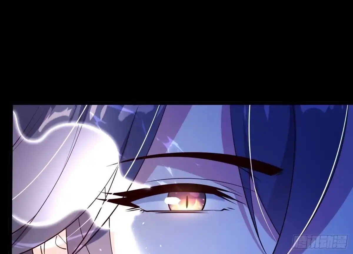 《傲世丹神》008 王城药家 第150页