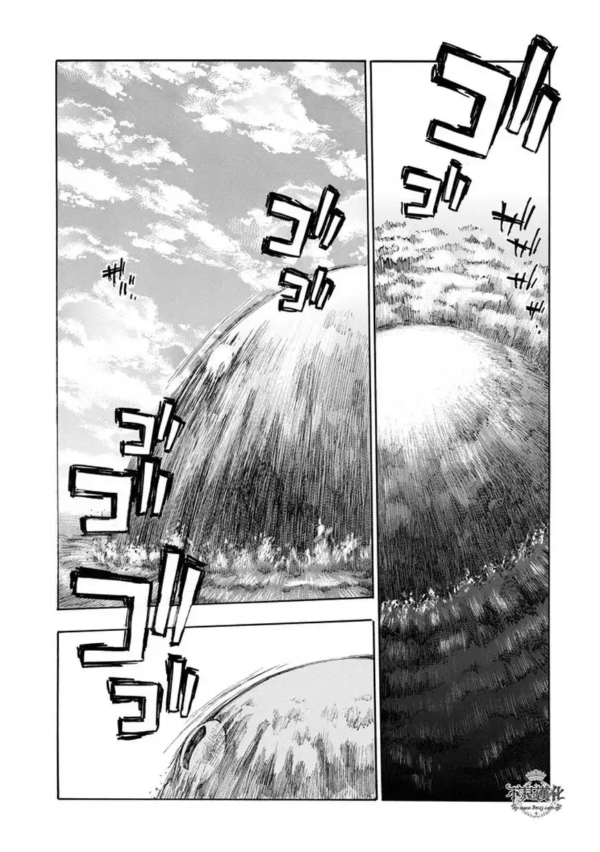 《aphorism格言》第66话 祟 第14页