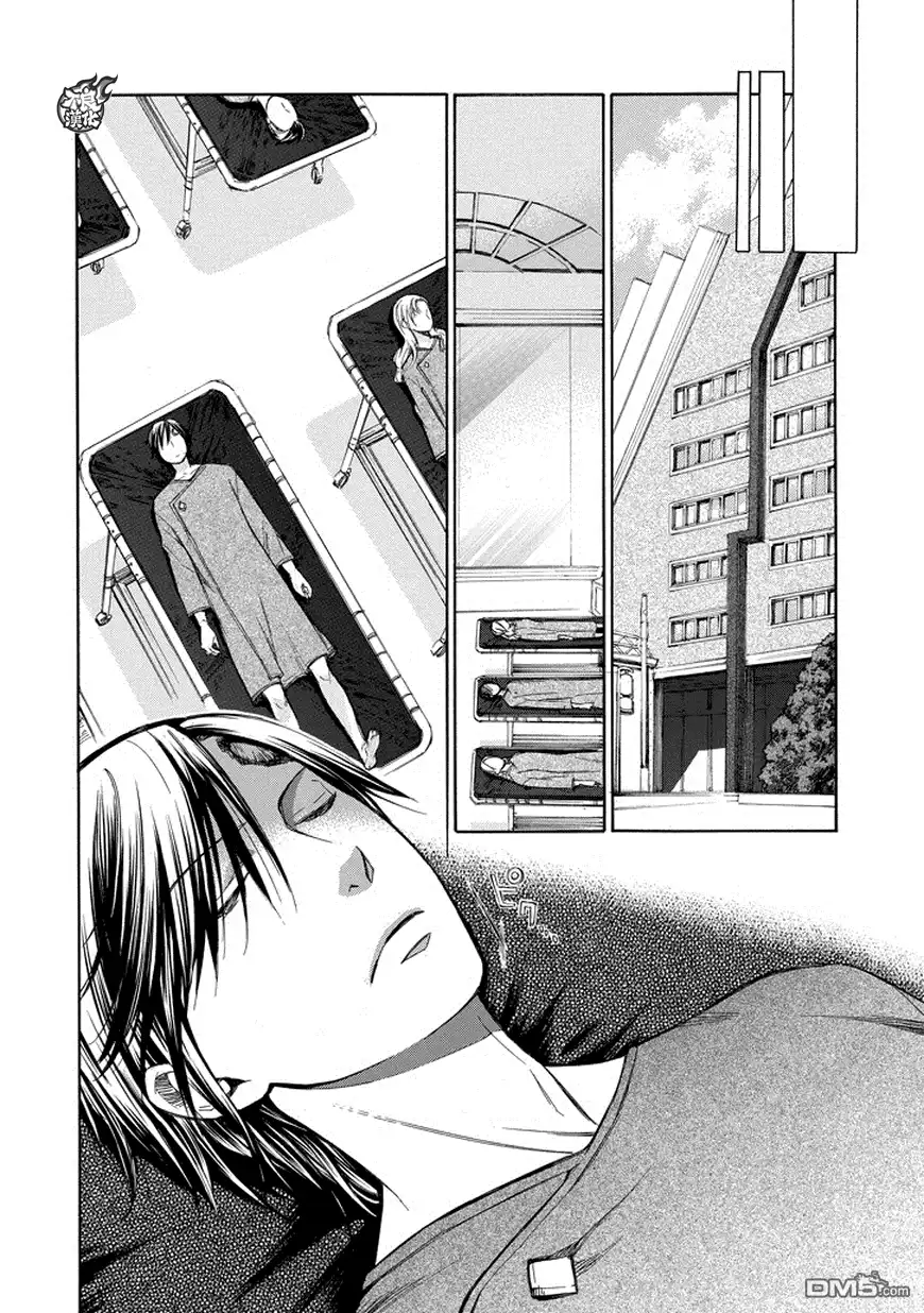 《aphorism格言》第76话 第22页