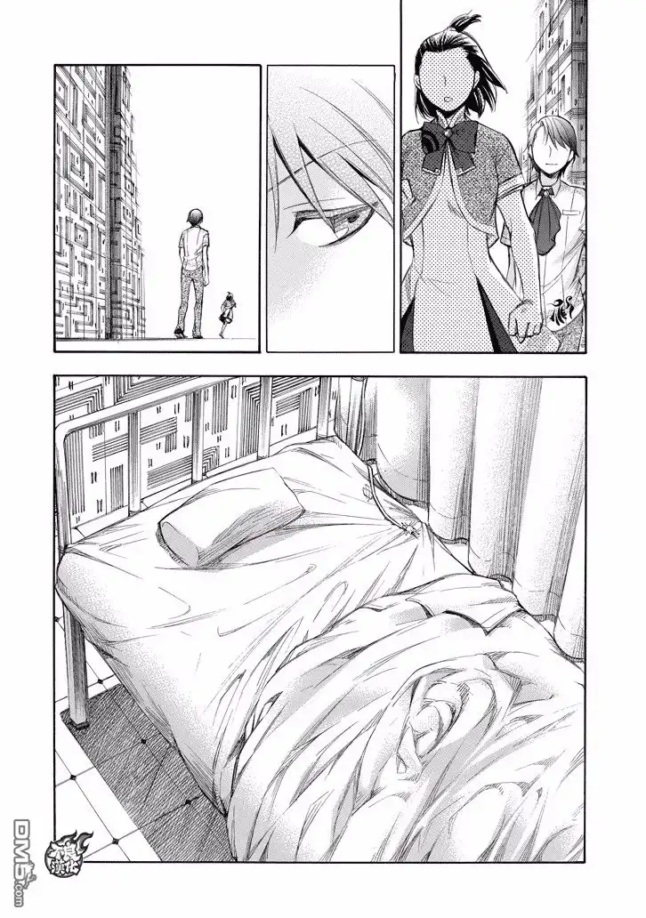 《aphorism格言》第81话 第6页