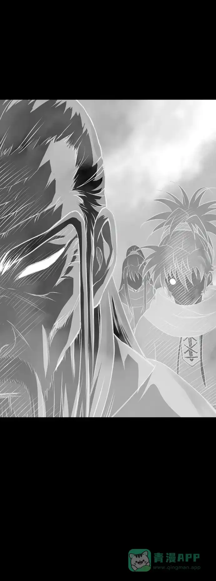 《阿修罗》第14话 第103页