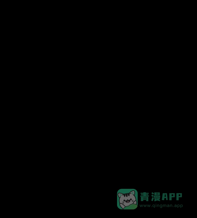 《阿修罗》第18话 第46页