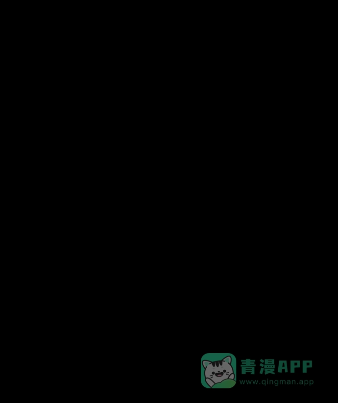 《阿修罗》第18话 第48页