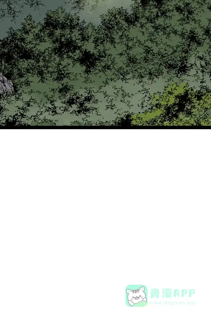《阿修罗》第20话 第102页
