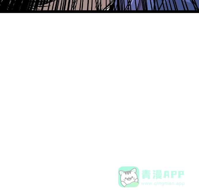 《阿修罗》第23话 第109页
