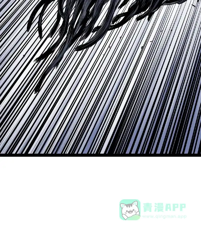 《阿修罗》第27话 第72页